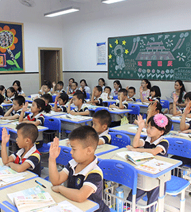 東莞長(zhǎng)安雅正幼兒園