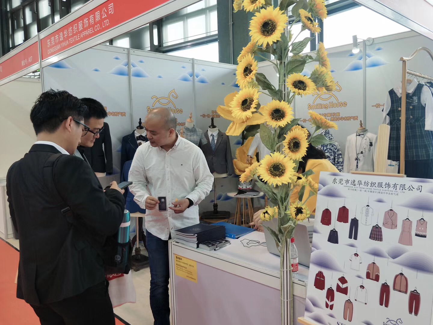 華夏教育網(wǎng)