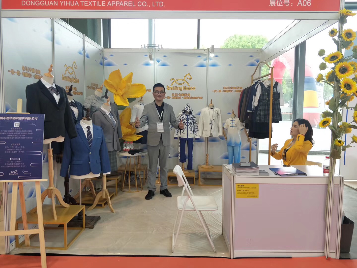 中國(guó)教育產(chǎn)業(yè)網(wǎng)