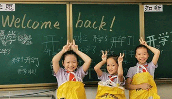 山東濟(jì)南高新區(qū)投資1200萬作為“校服定制”費(fèi)用，共受益2.7萬莘莘學(xué)子