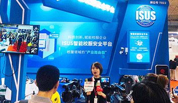 第九屆北京國際校服?園服展于中國國際展覽中心盛大開幕，帶領(lǐng)“校服定制”產(chǎn)業(yè)快速成長