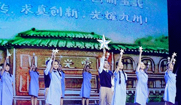 2019年廣州市校服創(chuàng)新設(shè)計大賽在廣州國際媒體港舉行 進(jìn)一步推動校服定制行業(yè)邁向新高度