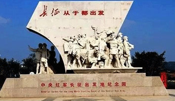 中國(贛州)首屆紡織服裝博覽會在于都隆重開啟 引領(lǐng)校服定制行業(yè)騰飛啟航