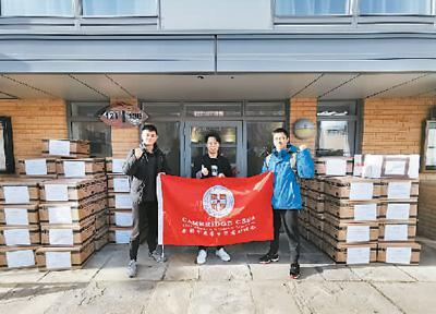 哈馬定做校服企業(yè)報道：抗擊疫情 中國留學生在行動！