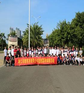 ?？邳S岡金盤高級中學(xué)