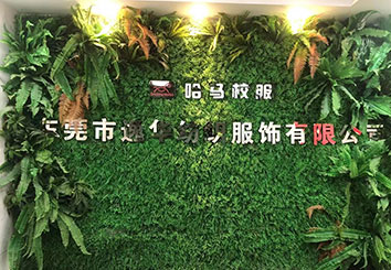 如何給孩子選擇優(yōu)質(zhì)實惠的校服？選擇靠譜的校服生產(chǎn)廠家才是最關(guān)鍵！