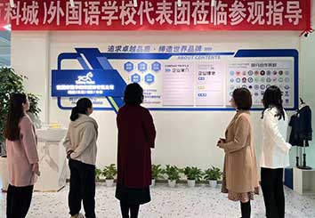 從校服的需求“點(diǎn)”看定制校服市場(chǎng)的改變！