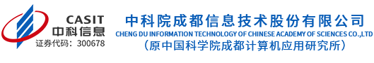哈馬校服