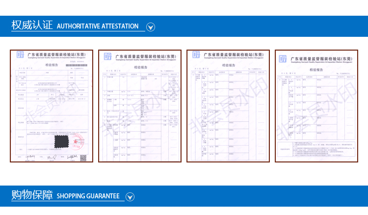 哈馬校服定制 哈馬校服定制