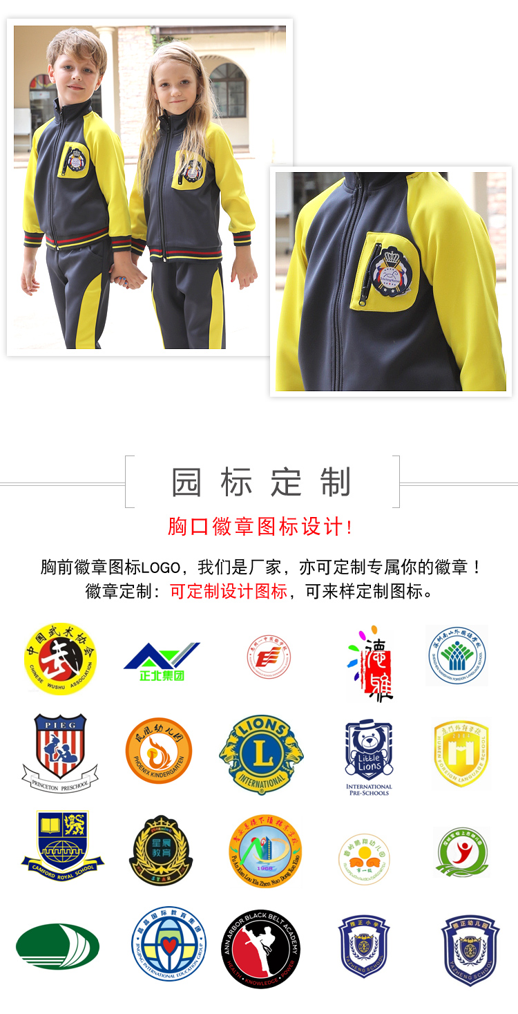 1541666494303811.jpg YH183012_02.jpg