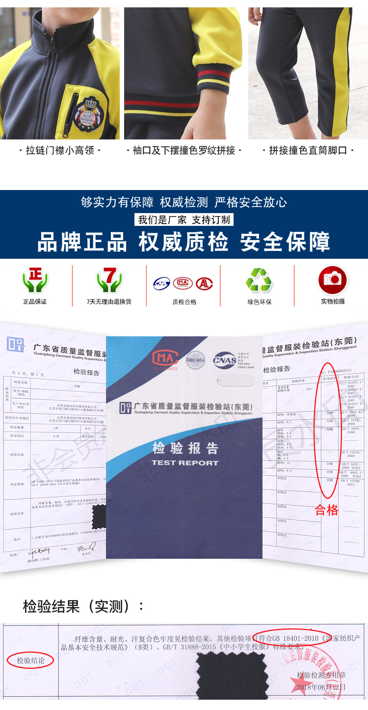 1541666498863022.jpg YH183012_04.jpg