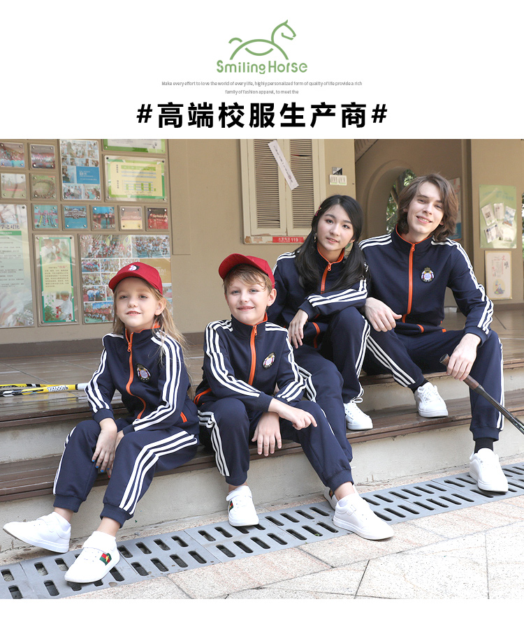 1541666731284114.jpg YH184001_02.jpg