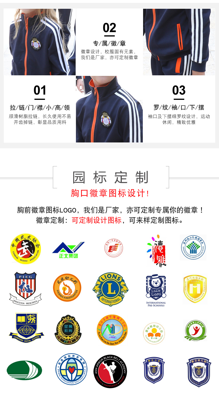 1541666735714407.jpg YH184001_04.jpg