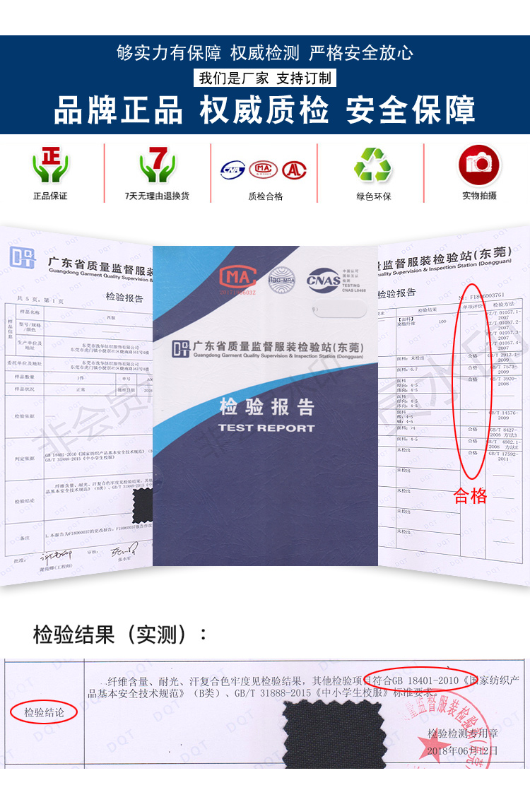 1541666737621945.jpg YH184001_05.jpg