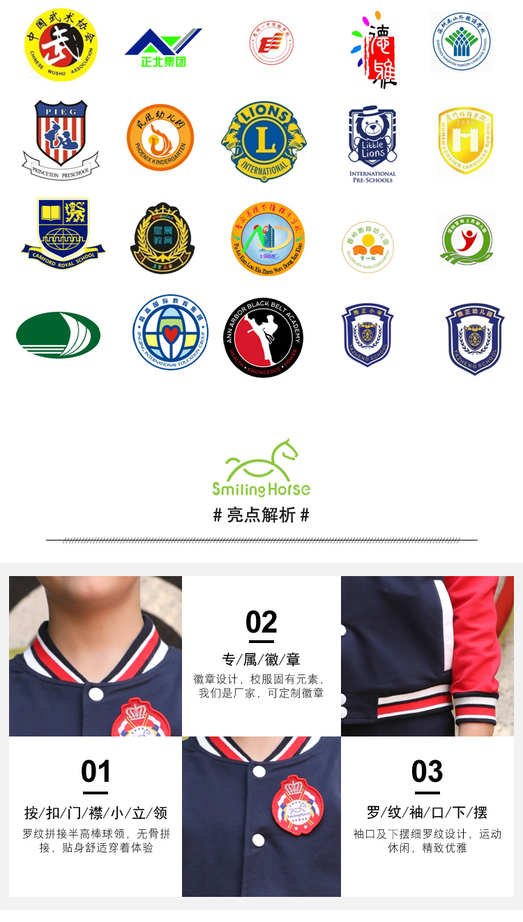 1541668436450151.jpg YH184005_04.jpg