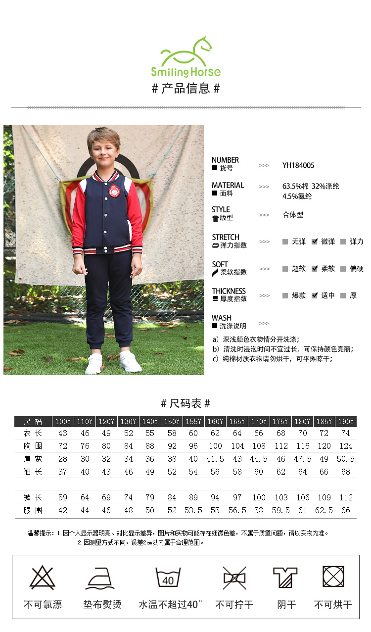 1541668441581288.jpg YH184005_06.jpg