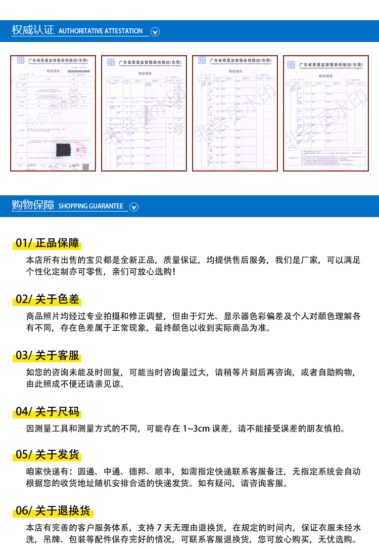 1541668488203669.jpg YH184005_18.jpg