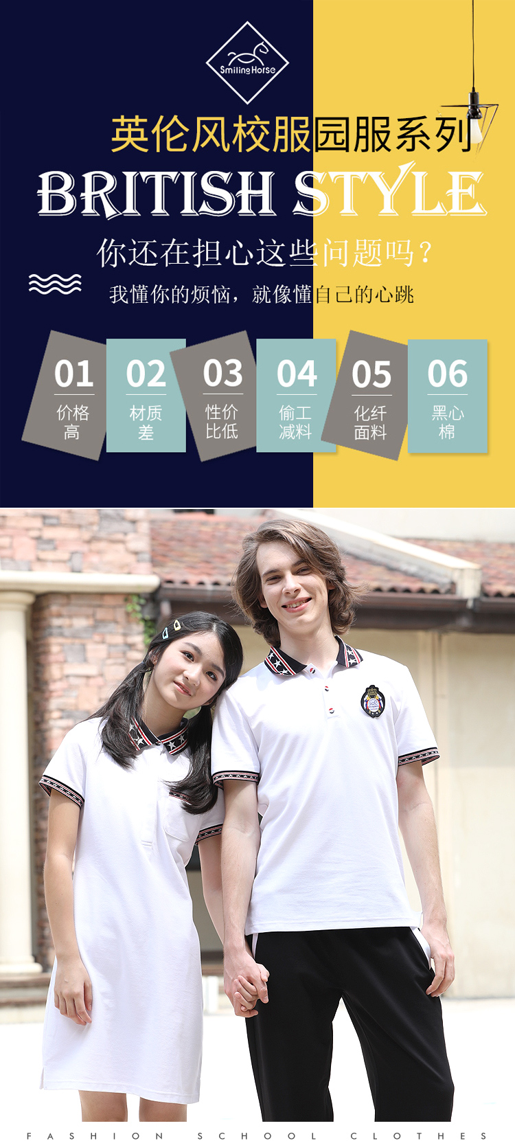 1541669694200441.jpg YH182018_01.jpg