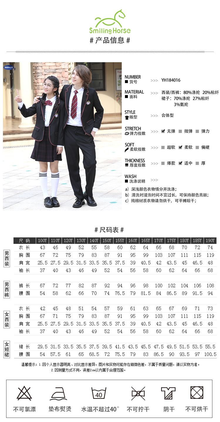 1541733207326226.jpg YH184016_07.jpg