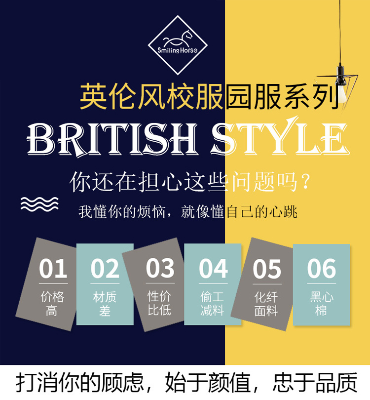 1541734128194284.jpg YH184018_01.jpg