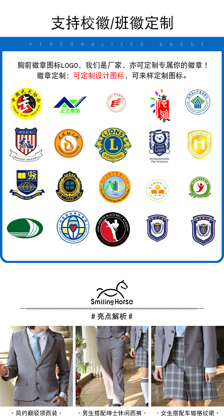 1541734136767360.jpg YH184018_05.jpg