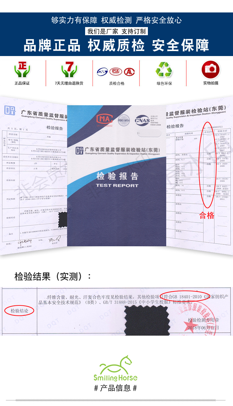 1541734138514988.jpg YH184018_06.jpg