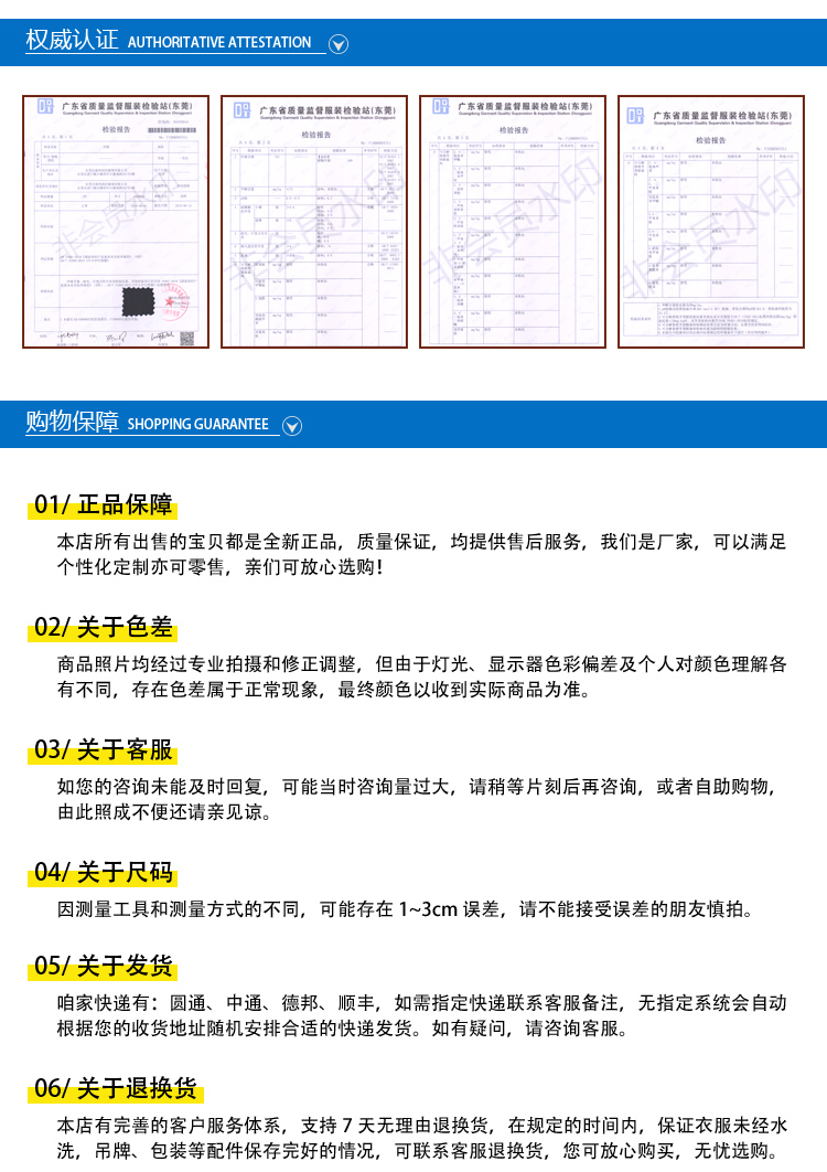 1541734162771211.jpg YH184018_19.jpg