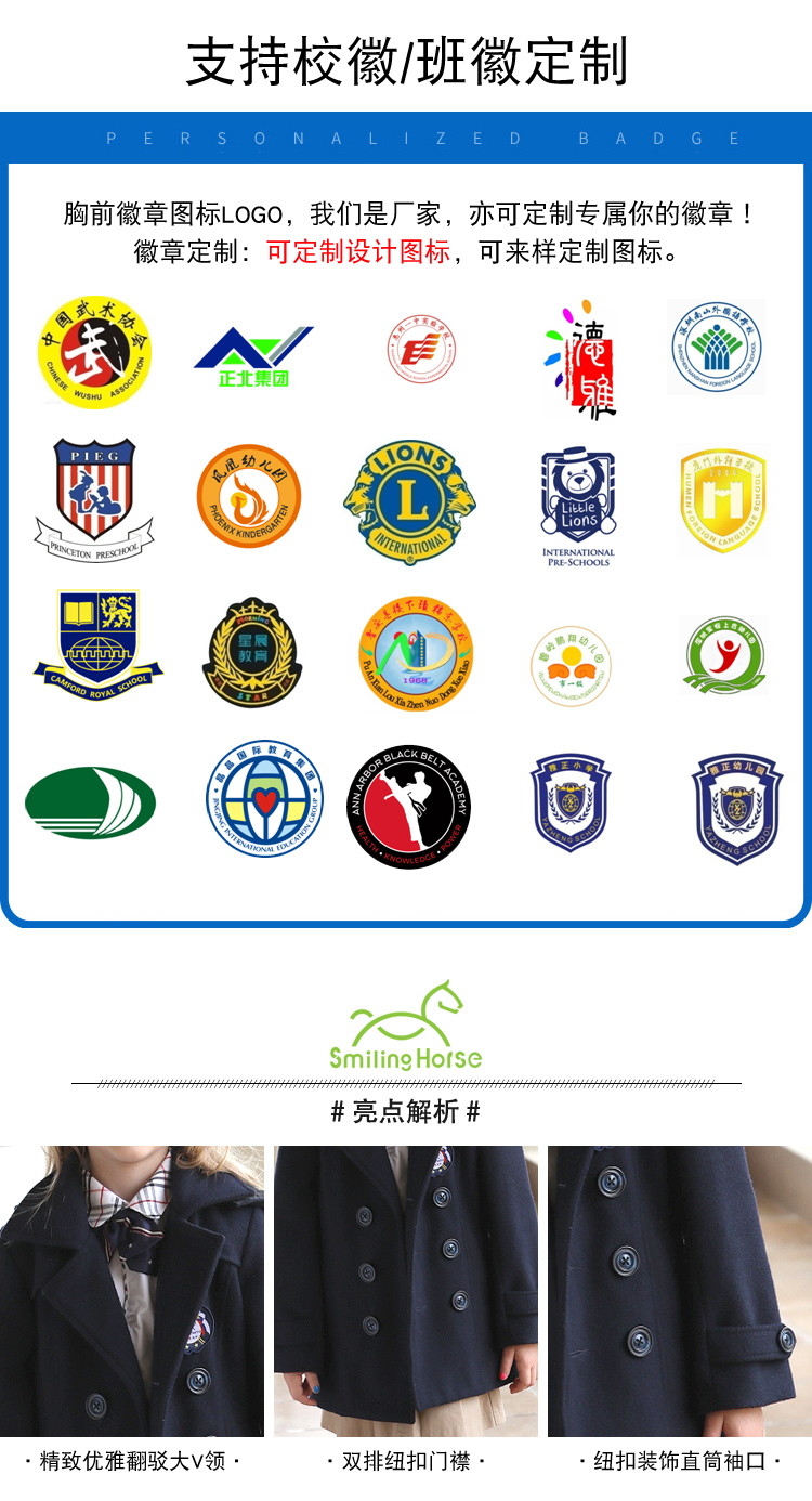 1541735242471313.jpg YH184020_05.jpg