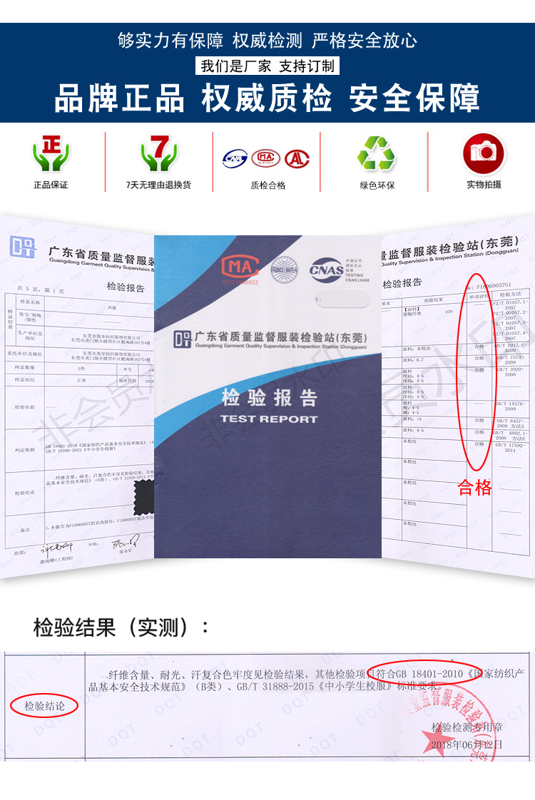 1541735244808438.jpg YH184020_06.jpg