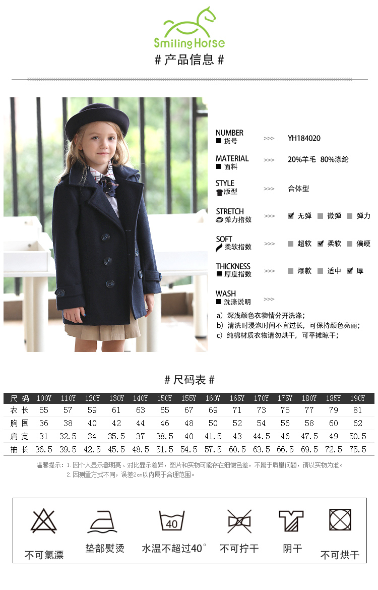 1541735246412685.jpg YH184020_07.jpg