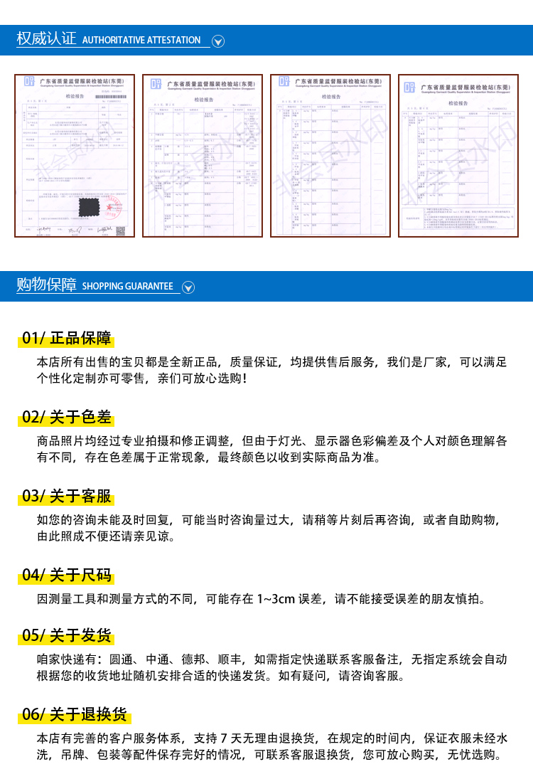 1541735270373442.jpg YH184020_19.jpg