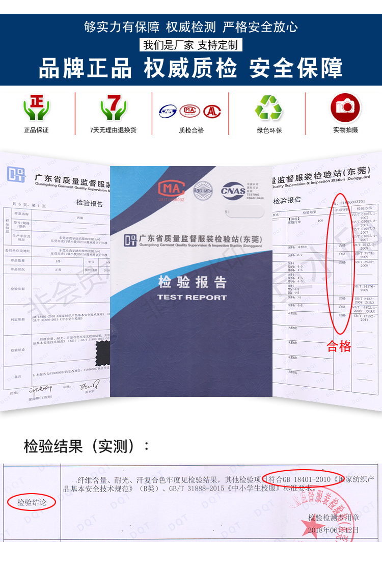 1541751818603478.jpg YH184023_06.jpg