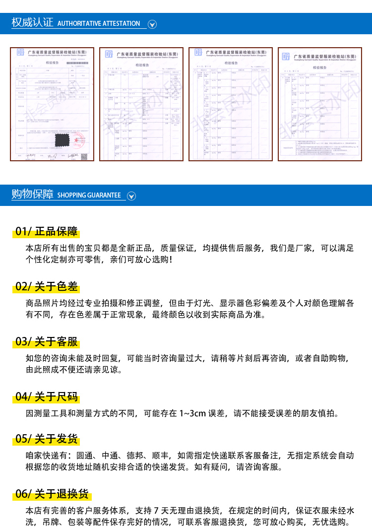 1541751841830012.jpg YH184023_18.jpg