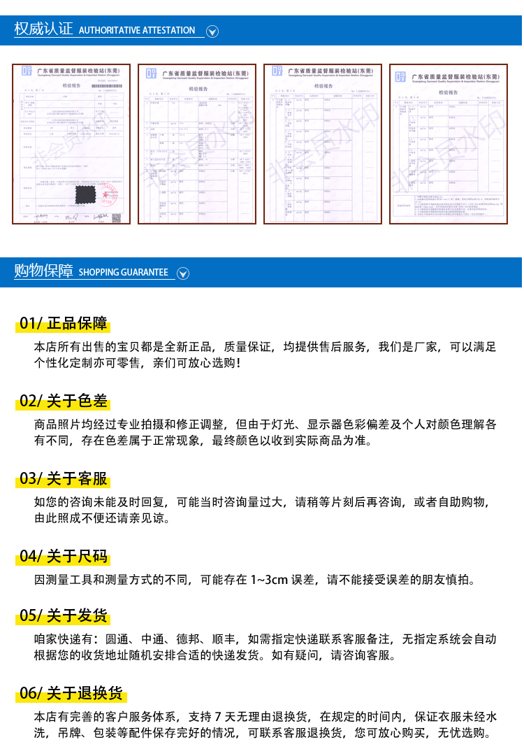 1541752468318693.jpg YH184036_17.jpg