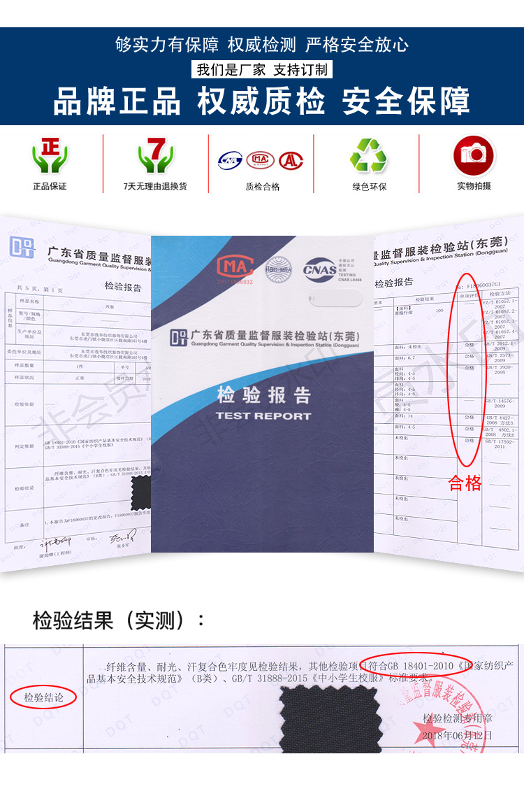 1541756233908675.jpg YH184013_05.jpg