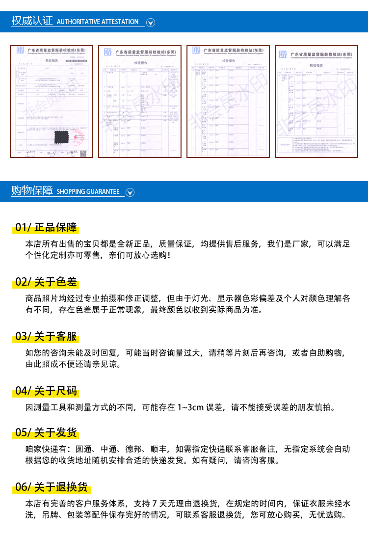 1541756256206882.jpg YH184013_18.jpg