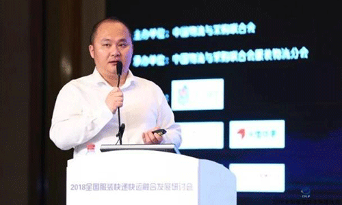 貴族學(xué)校校服訂做