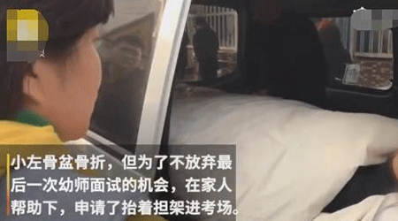 訂做校服 訂做校服