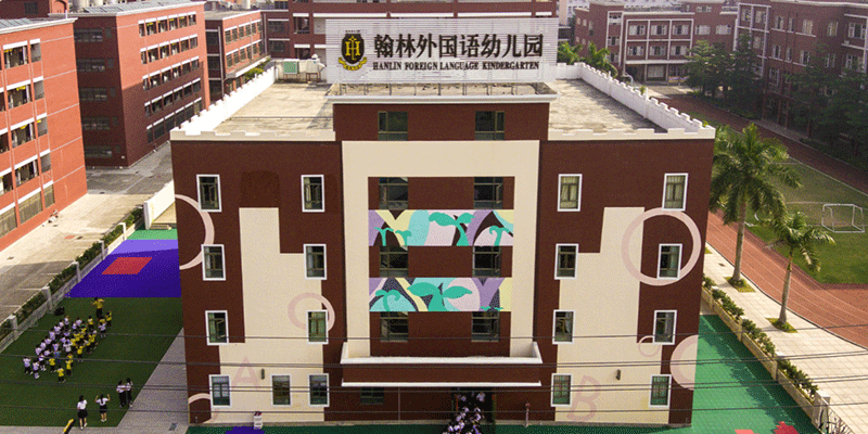 定制校服 定制校服