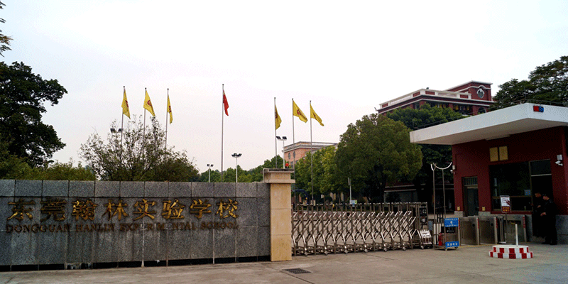 定制校服 定制校服