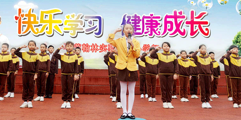 定制校服 定制校服