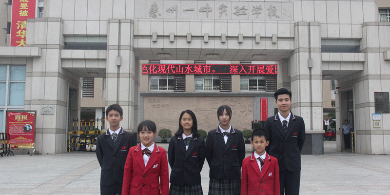 貴族學(xué)校校服訂做 貴族學(xué)校校服訂做