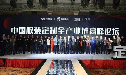 校服定制廠家 校服定制廠家