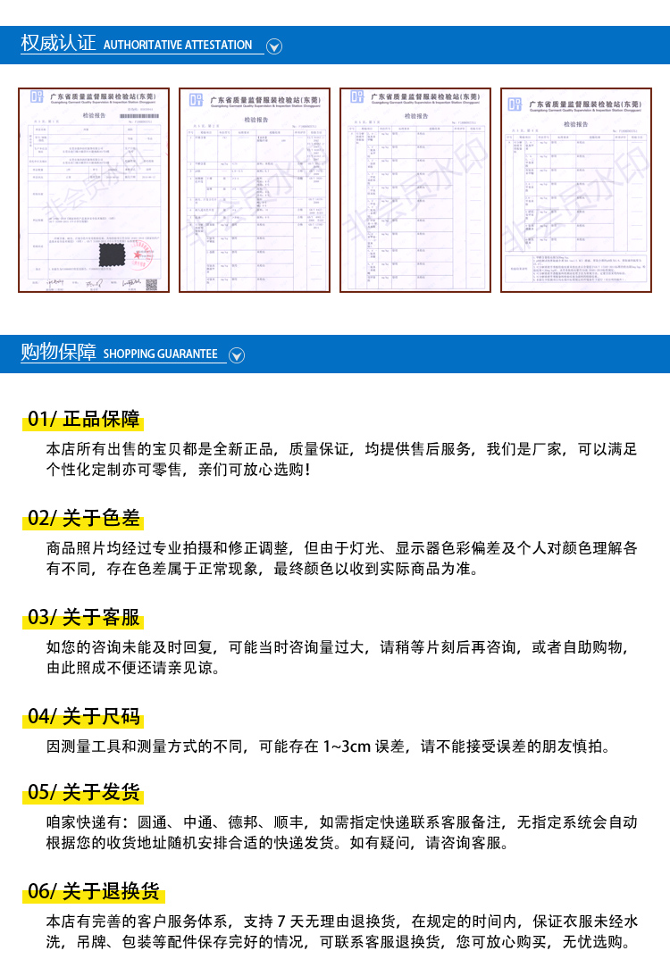 1550805214496494.jpg YH182008_21.jpg