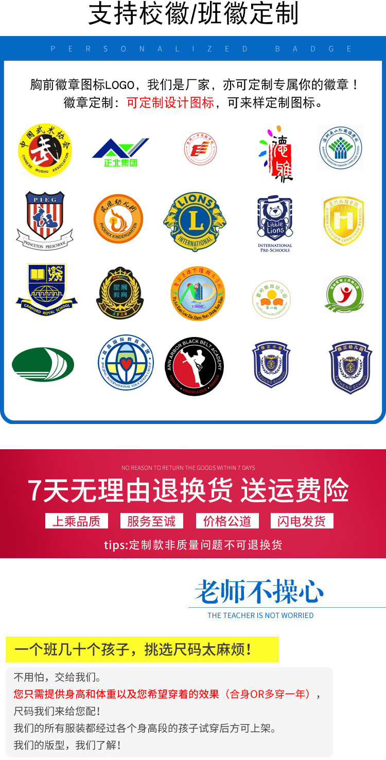 1550816613788577.jpg YH184032_05.jpg