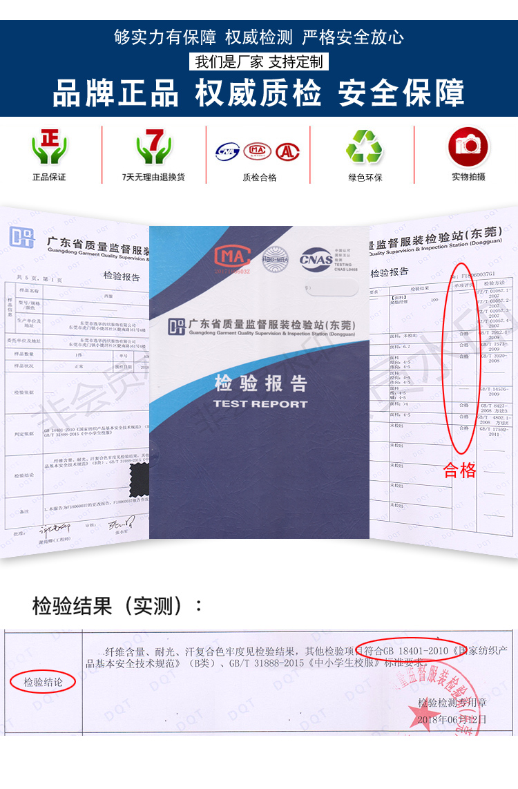 1550816615999114.jpg YH184032_06.jpg