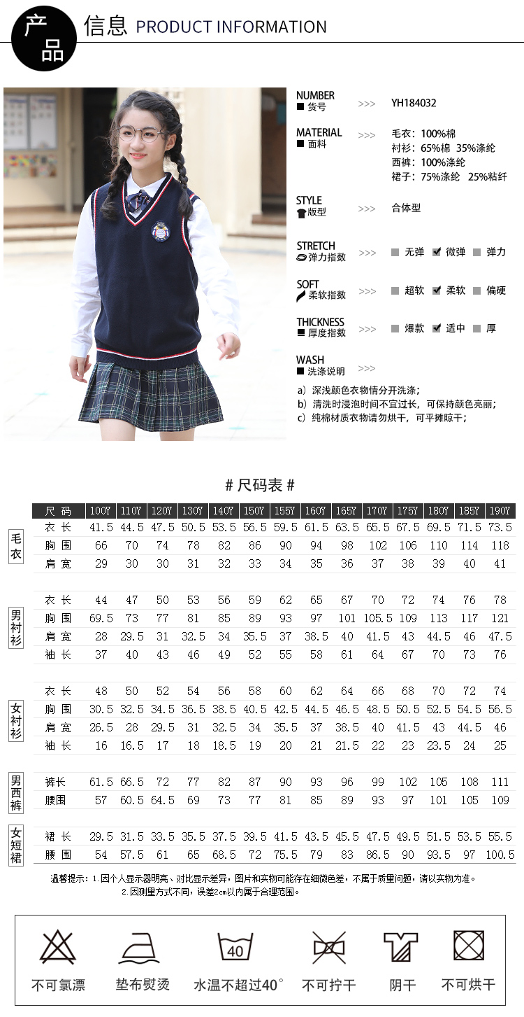 1550816618201178.jpg YH184032_07.jpg