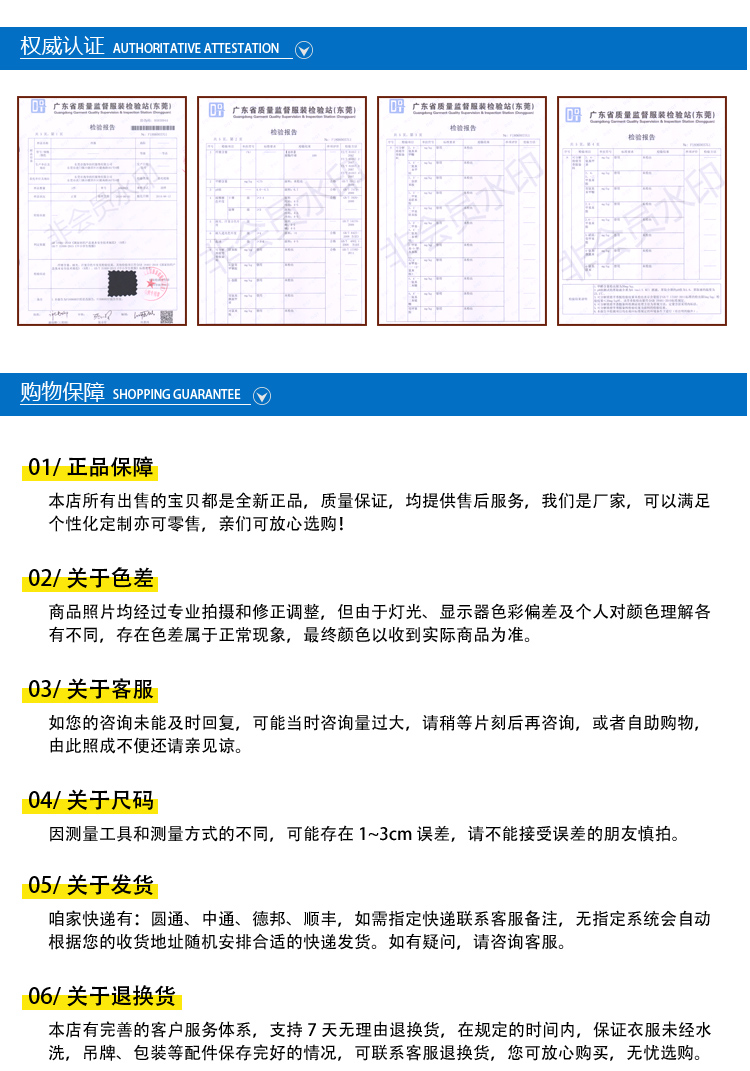 1550816640935907.jpg YH184032_18.jpg