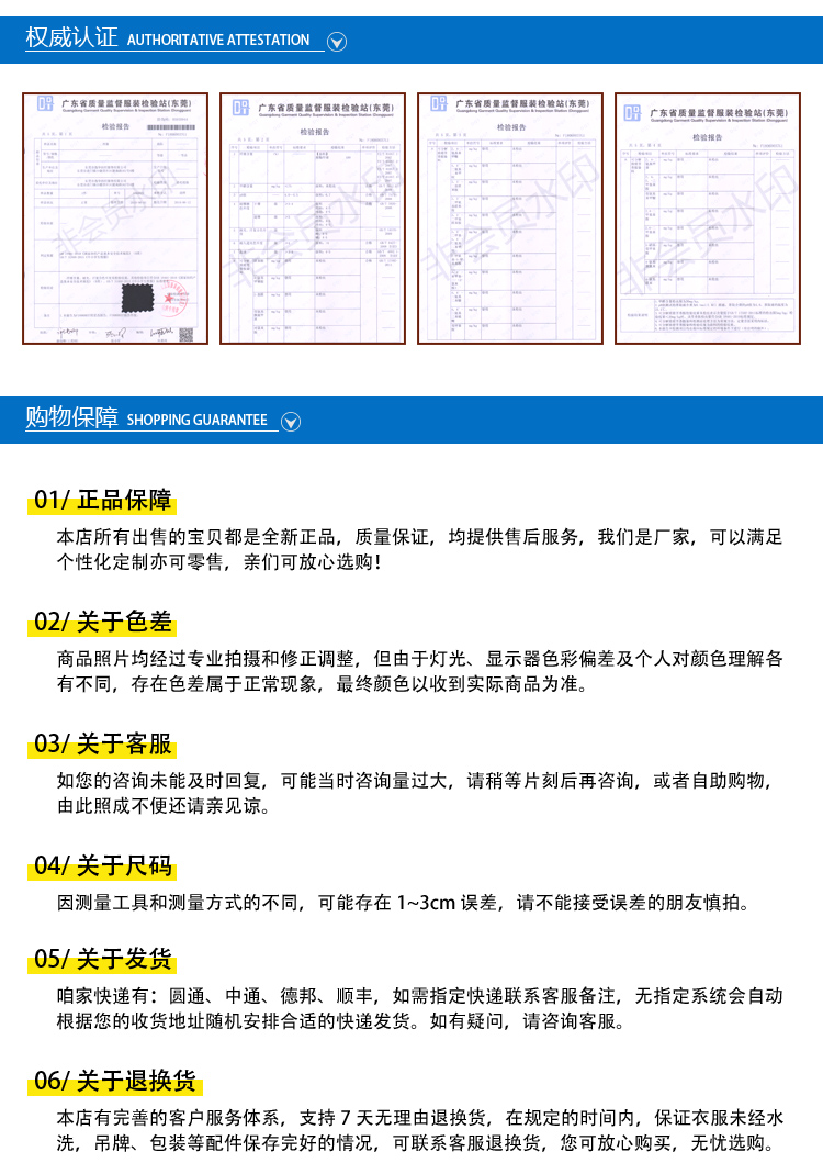 1552465604144252.jpg YH184016_18.jpg