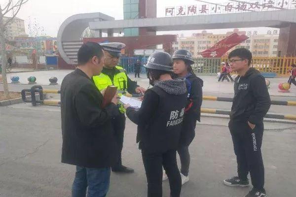 英倫校服定制 英倫校服定制